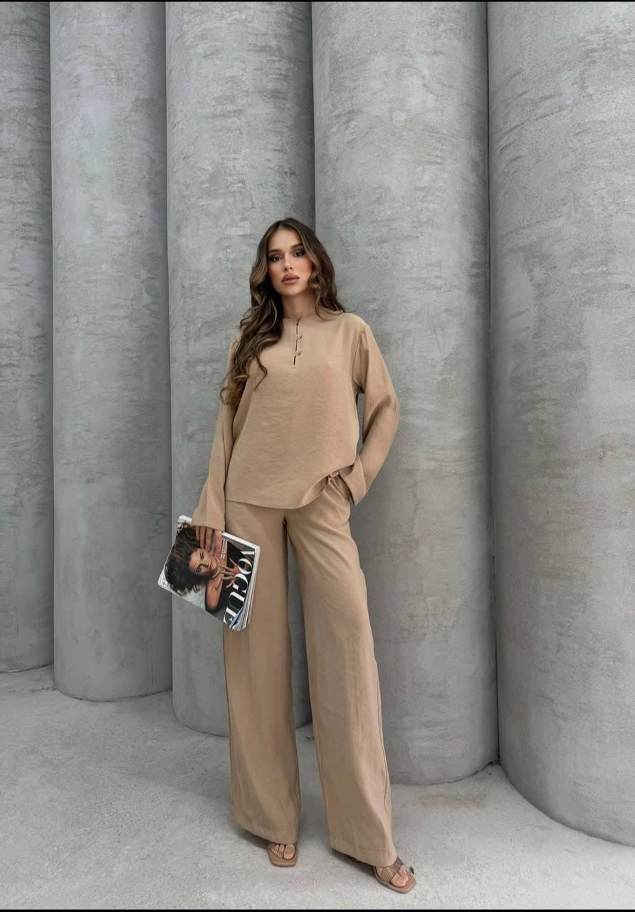 The Sol Set - Beige